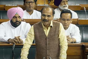 Congress leader Adhir Ranjan Chowdhury speaking in Lok Sabha