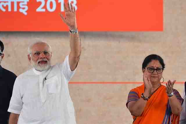 PM Narendra Modi with Vasundhara Raje Scindia