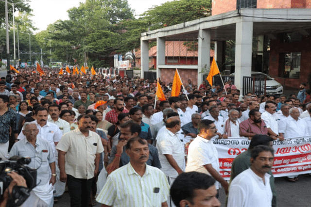 NSS Protest (JanamTV/Twitter)