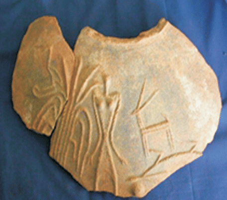 One of the earliest reference of the Kotravai worship. (ASI)