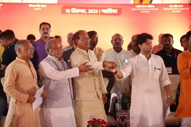 Shivraj Singh Chouhan and Jyotiraditya Scindia at an event in Gwalior (Facebook)