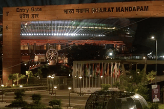 Bharat Mandapam, the venue for G20 Summit (Pic Via Twitter)