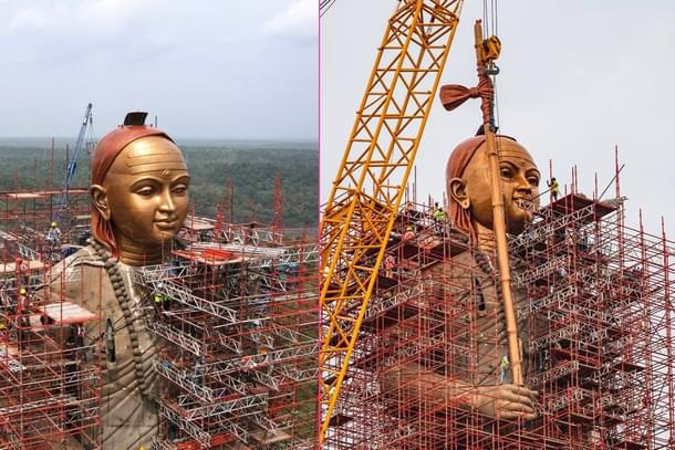 Under construction Adi Shankaracharya statue