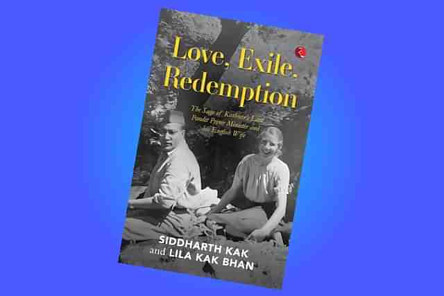 The book on the life of Pt Ram Chandra Kak