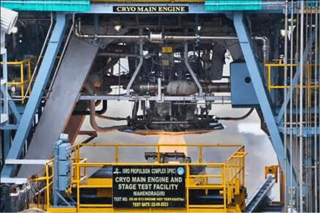 ISRO successfully concluded the CE20 E13 engine hot test.