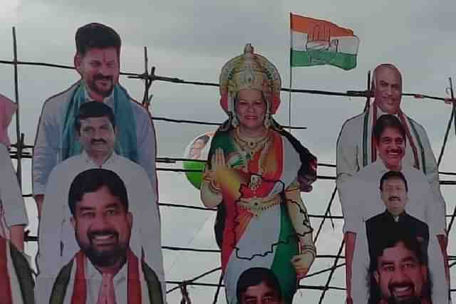 The poster depicting Sonia Gandhi as Bharat Mata.