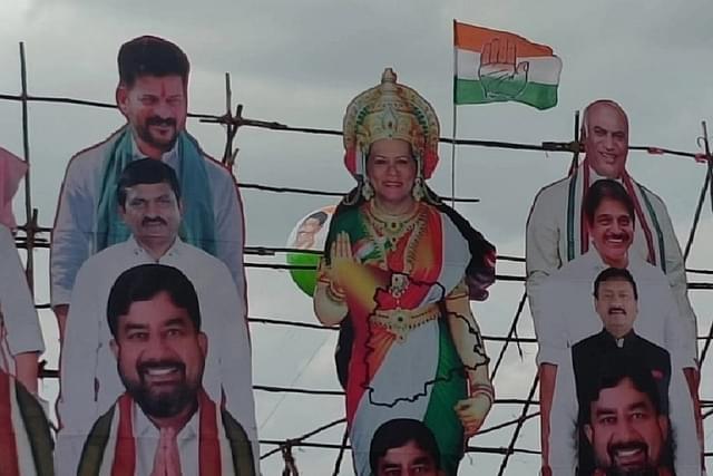 The poster depicting Sonia Gandhi as Bharat Mata.
