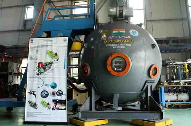 Submersible Matsya