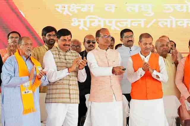 Shivraj Singh Chouhan at Ujjain event