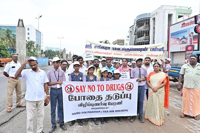 'Say No To Drugs' Rally.