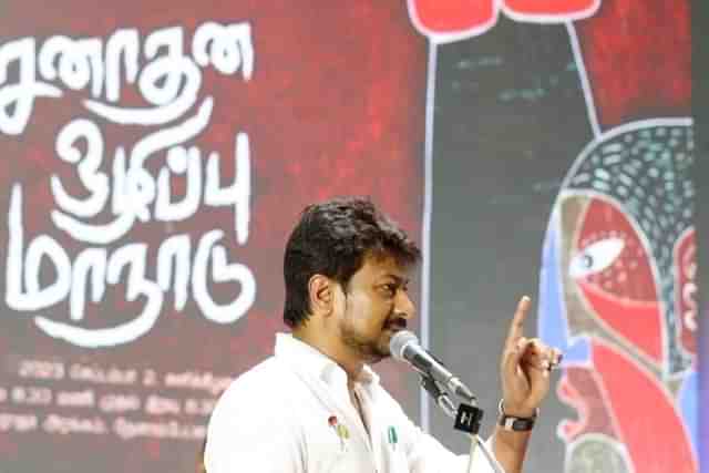 Udhayanidhi Stalin at the conference calls for eradicating Sanatana Dharma (Facebook)