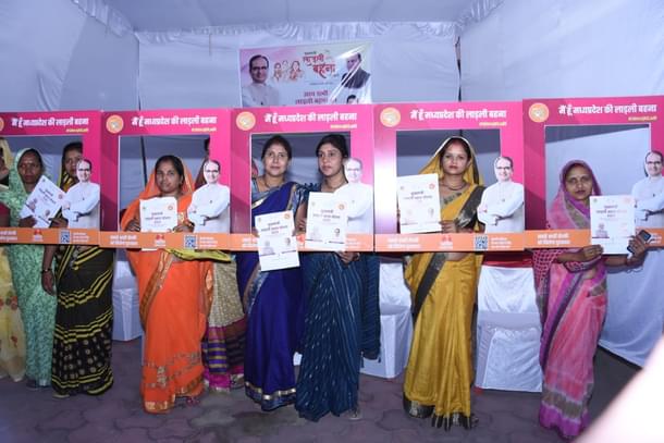 Beneficiaries of the Ladli Behna Yojana in Budhni.