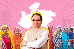 Madhya Pradesh CM Shivraj Singh Chouhan is expected to contest from Budhni, once again.