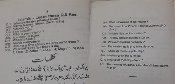 The kindergarten booklet