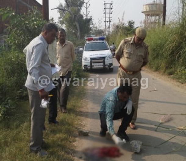 The site of the crime on 24 October, 2016