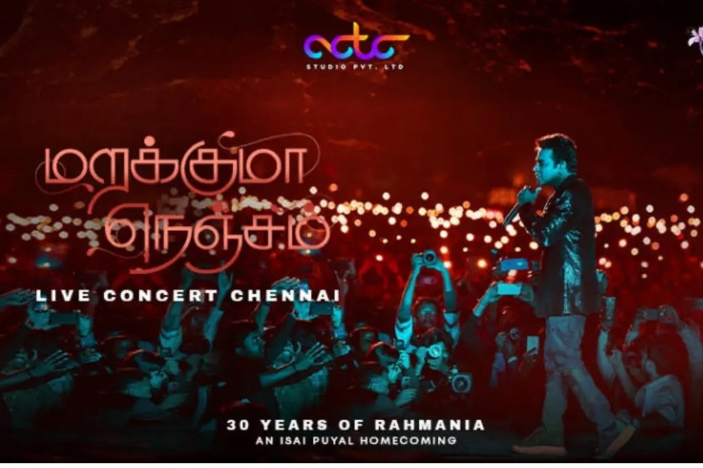 The poster for the AR Rahman concert in Chennai