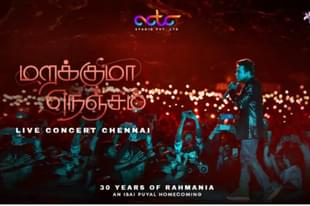 The poster for the AR Rahman concert in Chennai