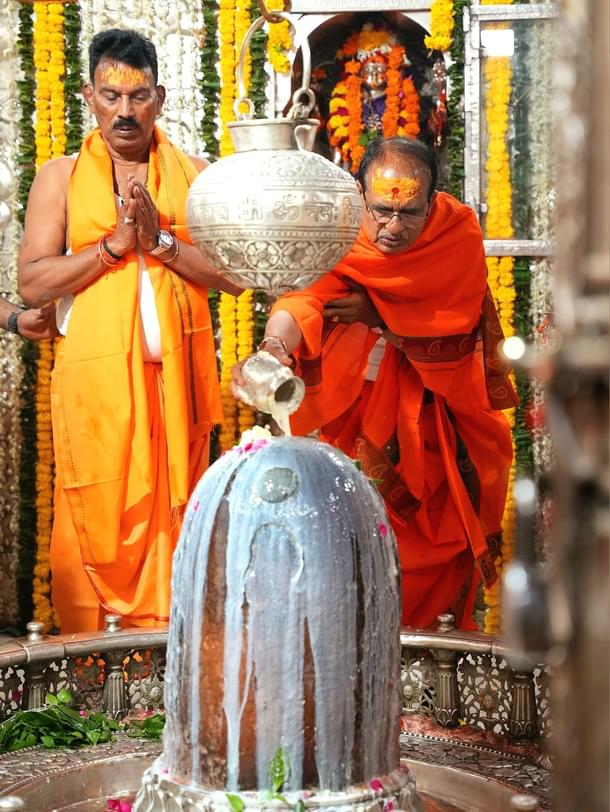 CM Chouhan performing the Panchamrit Abhishekam ritual