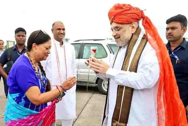 Vasundhara Raje welcoming Amit Shah