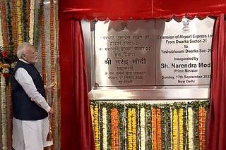 PM Narendra Modi inaugurates the extension of Delhi Airport Metro Express line from Dwarka Sector 21 to a new metro station ‘Yashobhoomi Dwarka Sector 25’.