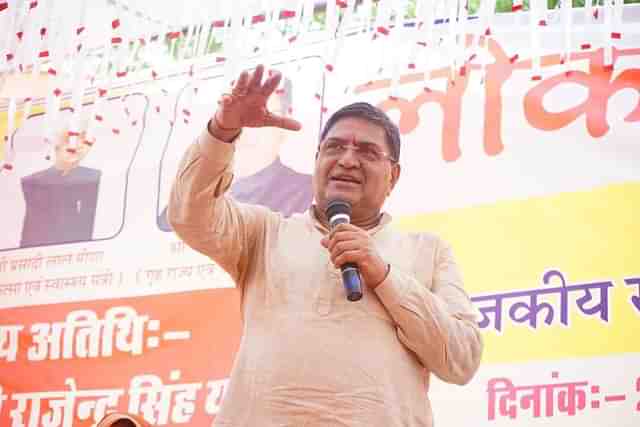 Rajasthan Minister Rajendra Singh Yadav