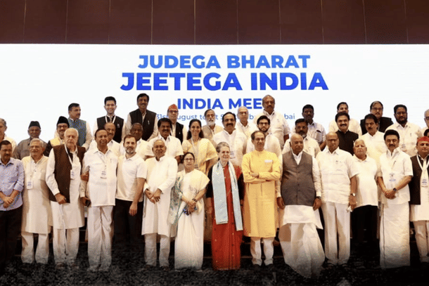 I.N.D.I. Alliance leaders. (Picture via Facebook)