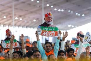 Modi posters in Bhopal event