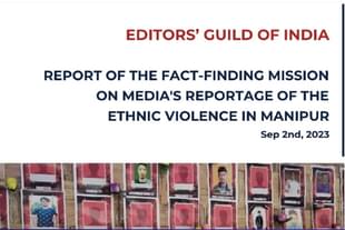 The cover page of the partisan and contentious EGI report.