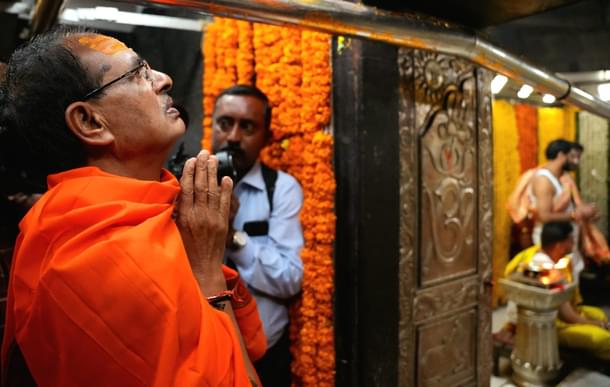 CM Chouhan praying for abundant rains in the state and for happiness and welfare of all citizens