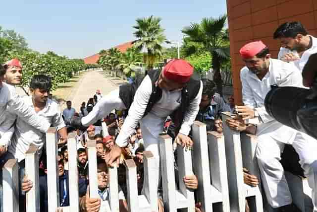 Akhilesh Yadav jumping wall