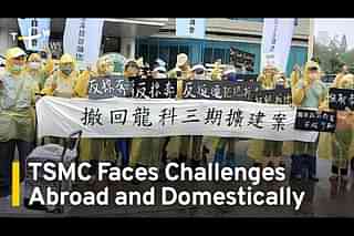 Protests Against TSMC Fab (Taiwan Plus)