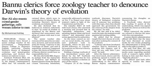 Dawn's report
