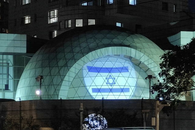 Israeli embassy in Beijing