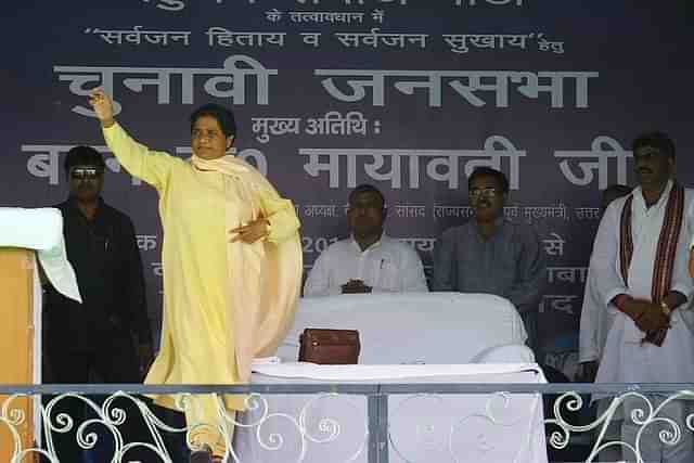 Bahujan Samaj Party (BSP) president Mayawati (Credits: AFP PHOTO/SANJAY KANOJIA)