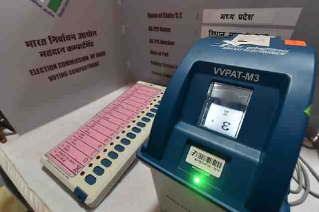 An VVPAT electronic voting machine on display.