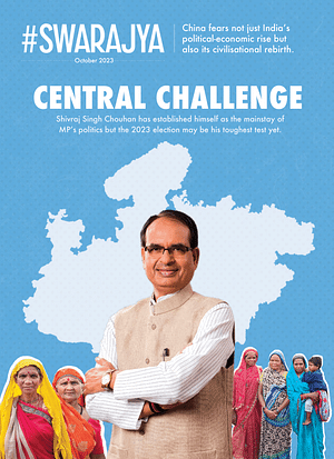 Shivraj Singh Chouhan has established himself as the mainstay of MP’s politics but the 2023 election may be his toughest test yet.
