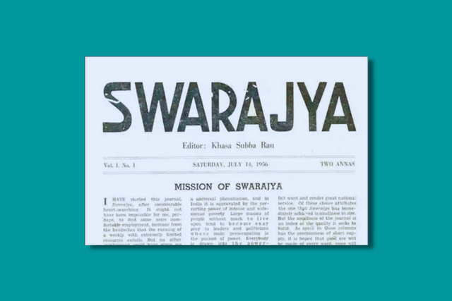 Swarajya