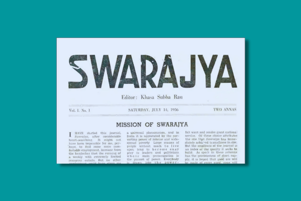 Swarajya