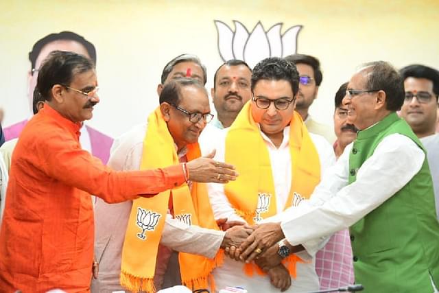 Vindhya region leaders join BJP