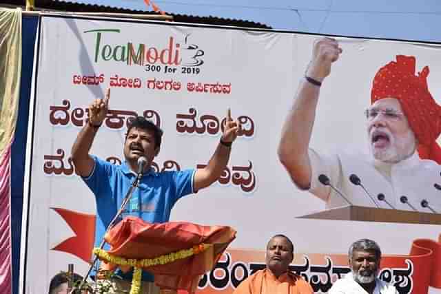 Chakravarty Sulibele addressing a rally.