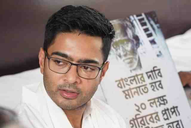 Abhishek Banerjee protesting outsideRaj Bhawan