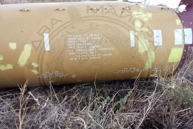 Debris of ATACMS missiles reportedly used by Ukrainian forces to target Berdyansk air field. (image via X @ArmchairW)