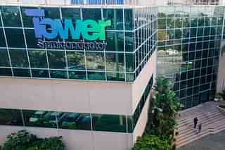 Tower semiconductor office building