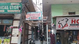 Chemist shop of Mohammed Shadab