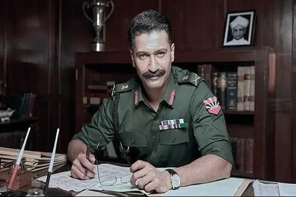 Poster of Vicky Kaushal portraying Field Marshal Sam Manekshaw.