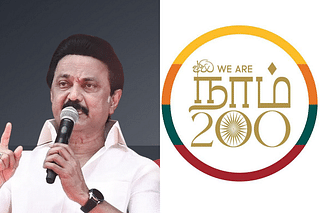 Chief Minister MK Stalin's video message was not played at the Naam 200 event 