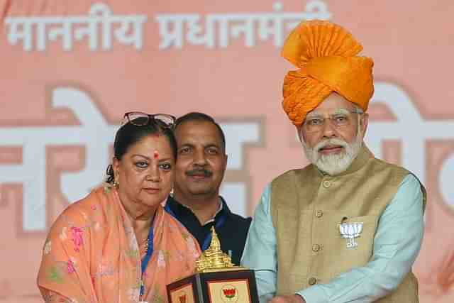 Vasundhara Raje with Narendra Modi