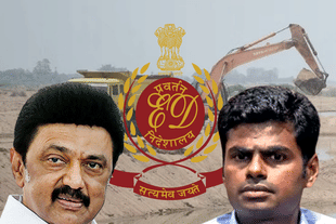 Annamalai called it the tip of the iceberg for the volume of state-sponsored loot under the DMK Government
