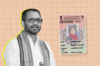 BJP Kerala President K Surendran has written to the DGP regarding the fake voter cards