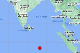 Red dot is epicentre